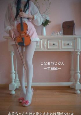 加勒比女海盗4
