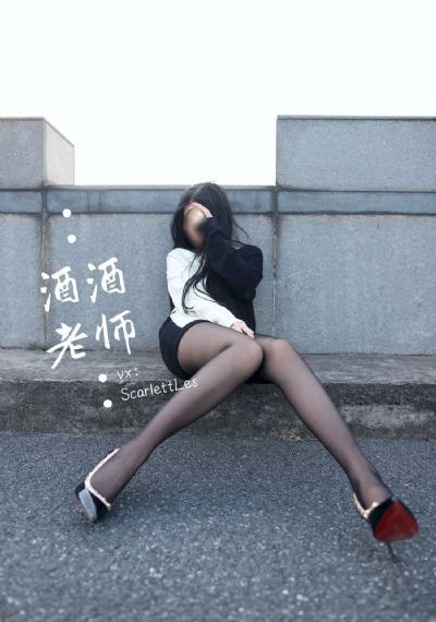 菩萨咒