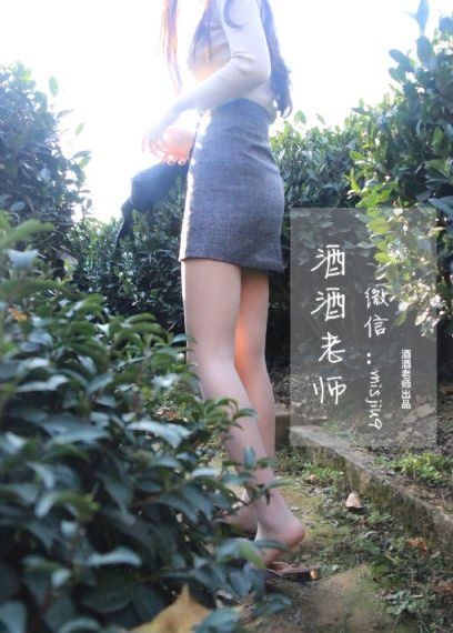 楚汉传奇电视剧下载