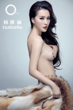 我的美女老板2
