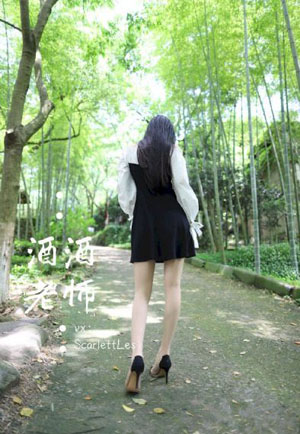 年轻的嫂子